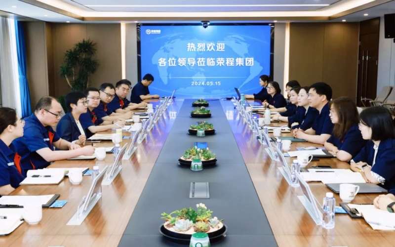 乐鱼官方网站集团与德龙钢铁集团开展财务管理工作对标交流