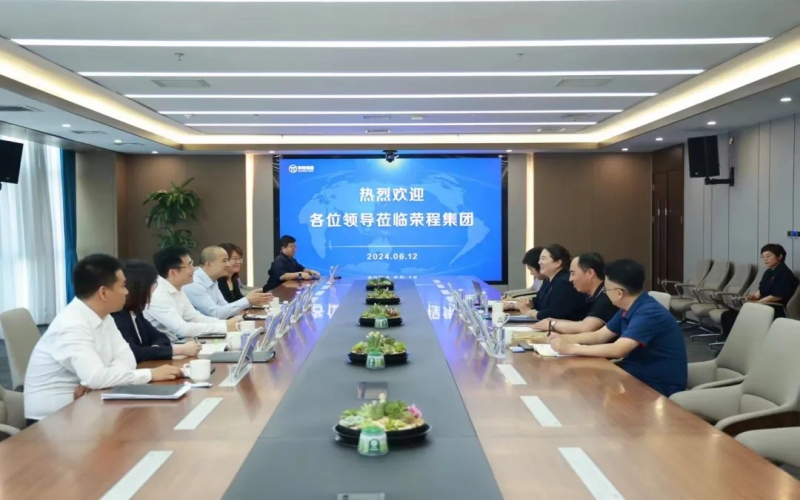 乐鱼官方网站集团与渤海银行开展业务交流