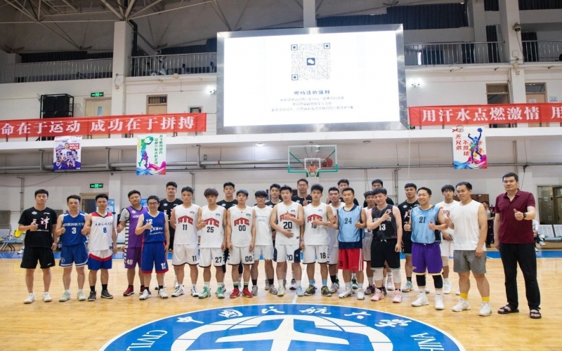 “以城之名，津门先行” 校园行活动 - 先行者走进中国民航大学