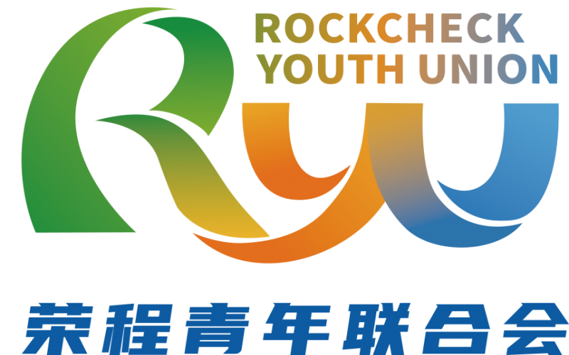 赋能乐鱼官方网站青年，共绘发展新篇章！荣青联举办精益生产及科技创新方法论专题讲座