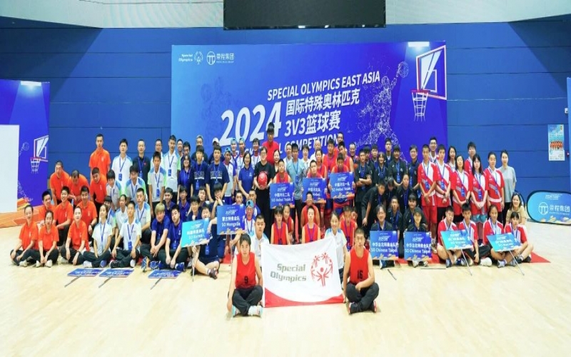 青春“篮”不住 - 2024国际特奥3V3篮球赛开赛！乐鱼官方网站集团鼎力支持