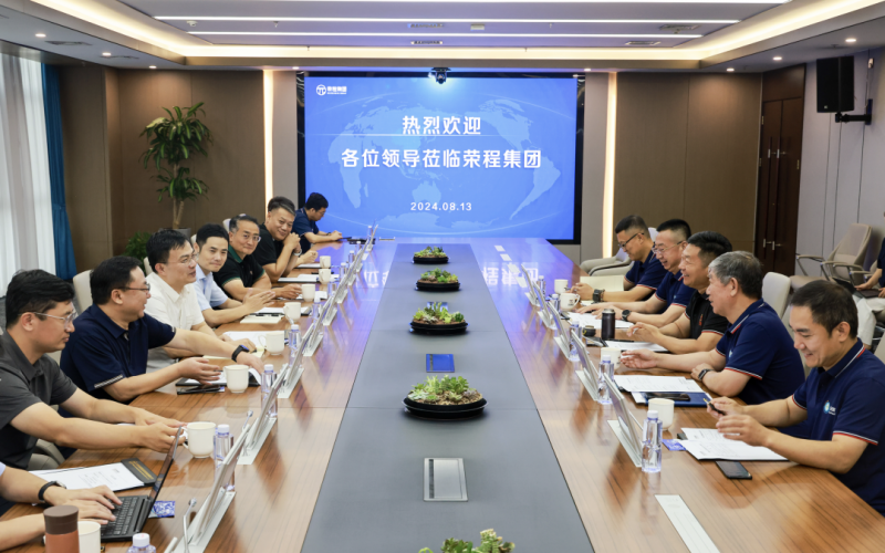 中国石化销售公司新能源管理部领导到乐鱼官方网站集团调研座谈