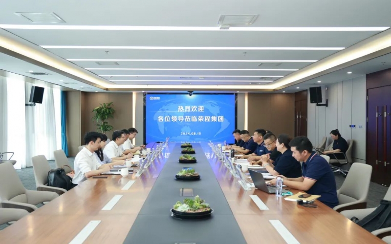 浙银金融租赁股份有限公司副总裁林华一行到乐鱼官方网站集团座谈交流