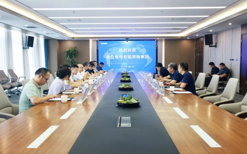 广西工商联组织考察团到乐鱼官方网站集团调研座谈