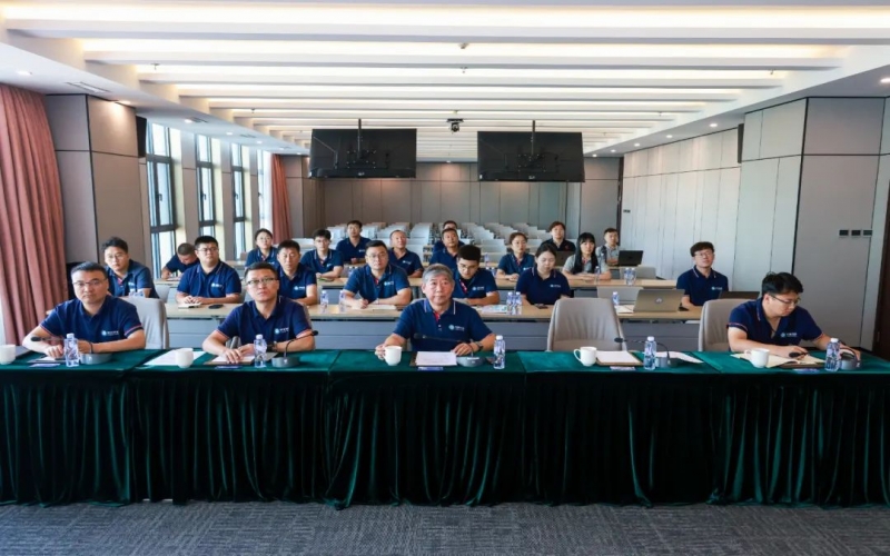 乐鱼官方网站新能集团组织召开氢能产业大数据平台及数字化运营系统培训会