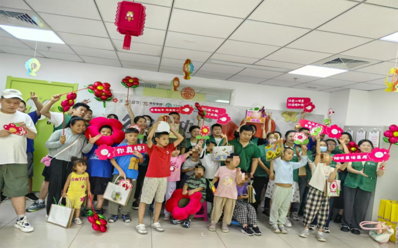 久久为功，有爱不孤独