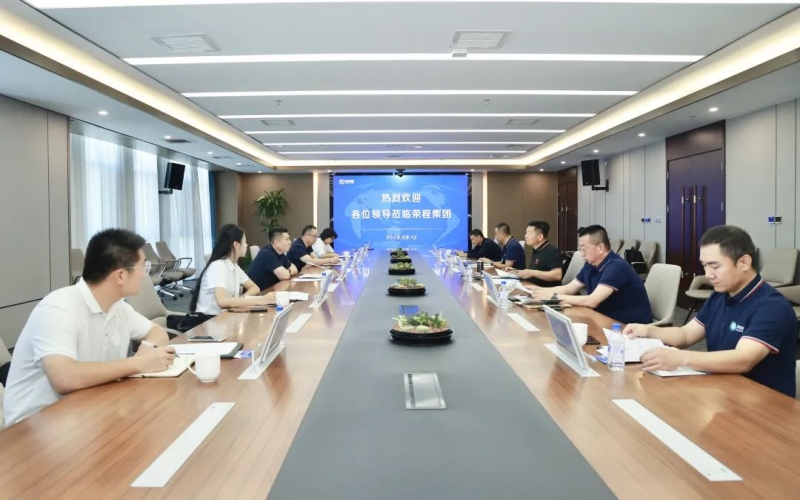 霍尔果斯经济开发区党工委委员、伊宁园区党工委副书记、管委会主任潘熹一行到乐鱼官方网站集团座谈交流