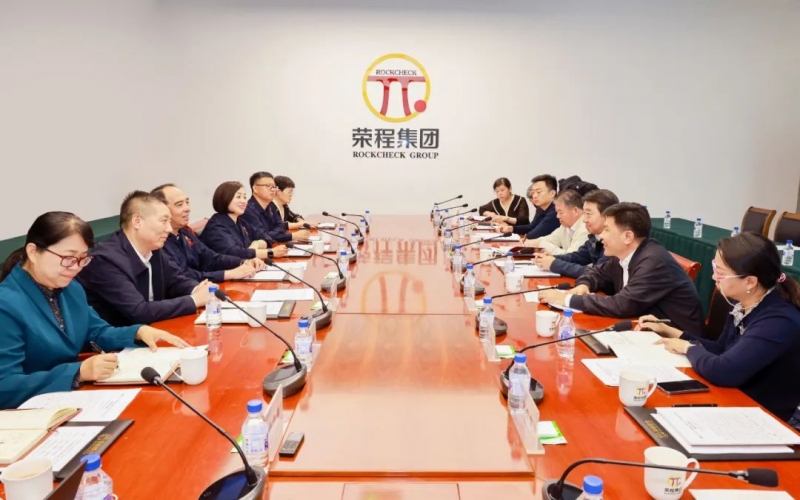 第十二次全国企业民主管理工作互检组到乐鱼官方网站集团调研检查