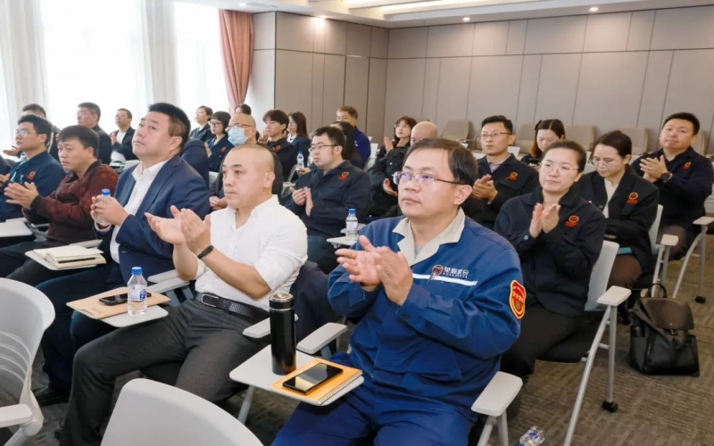 强化风险管控 提升防范意识！乐鱼官方网站集团开展风险管理现场培训