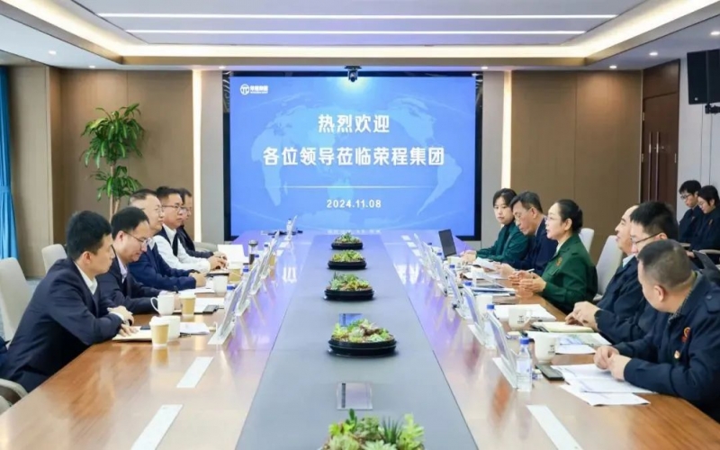 乐鱼官方网站集团董事会主席张荣华会见天津中德应用技术大学党委书记张继东一行