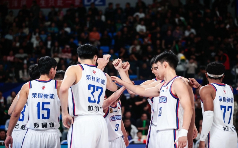 先行者103-89力克广东东阳光，俱乐部杯迎来两连胜