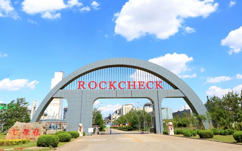 “荣”耀征程 - 回望2024，这些奋斗出来的精彩！