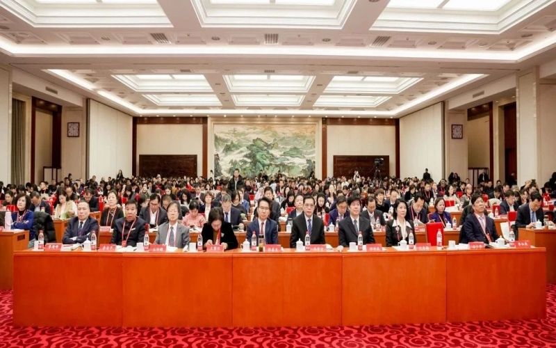 乐鱼官方网站普济公益基金会当选中国慈善联合会第三届理事会常务理事单位