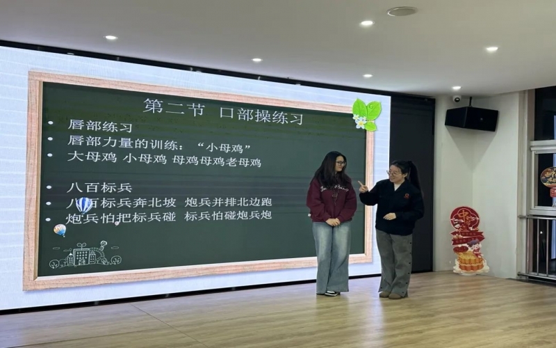 乐鱼官方网站青年夜校第二期圆满落幕——多元课程引领青年成长新篇章