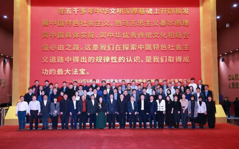 天津企联企业家新春座谈会在乐鱼官方网站时代记忆举办