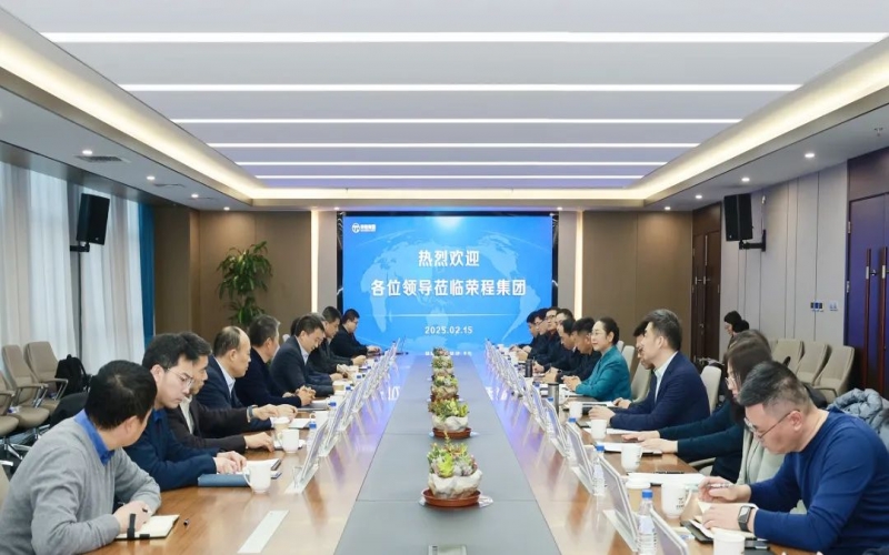 乐鱼官方网站集团董事会主席张荣华与中集安瑞科总裁杨晓虎座谈交流