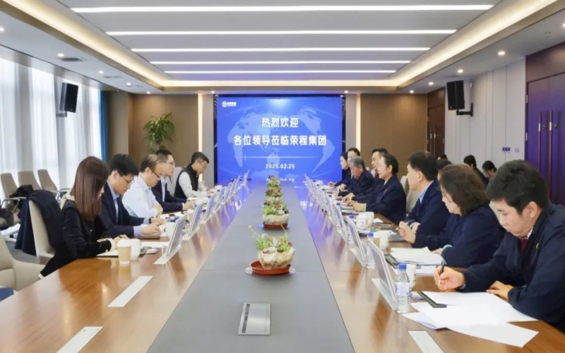 乐鱼官方网站集团董事会主席张荣华与民生银行天津分行党委书记、行长刘超座谈交流