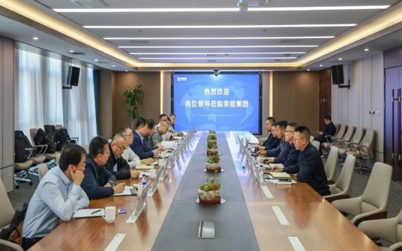 包头市九原区委副书记、区长刘小平到乐鱼官方网站集团调研交流