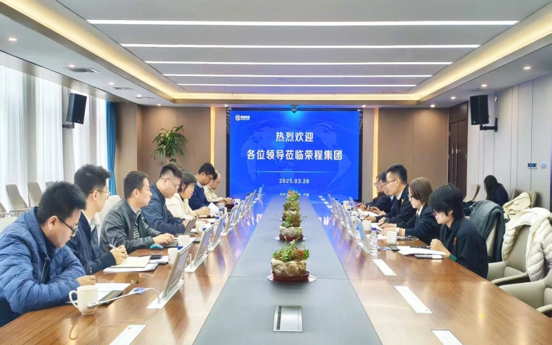 津南区科技局到乐鱼官方网站集团调研 共推人工智能产教融合发展