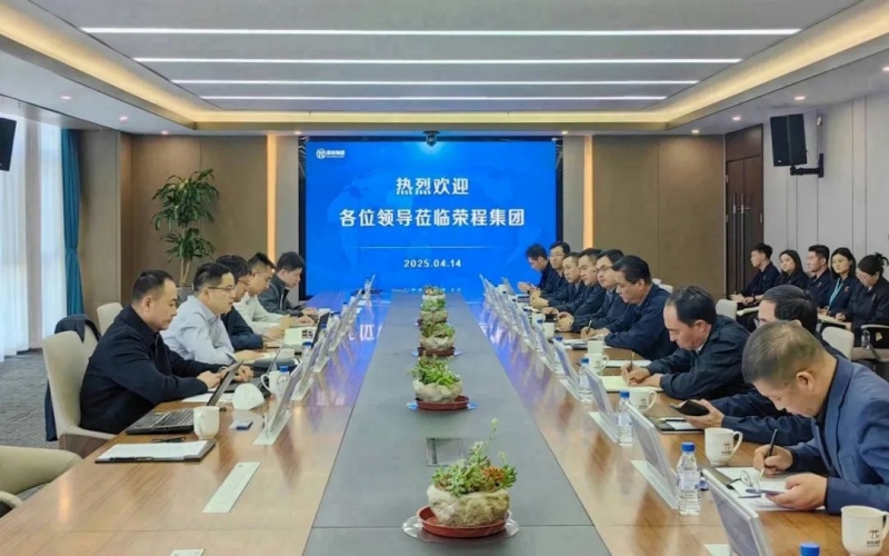 冶金工业规划研究院副院长郜学一行到访乐鱼官方网站集团座谈交流