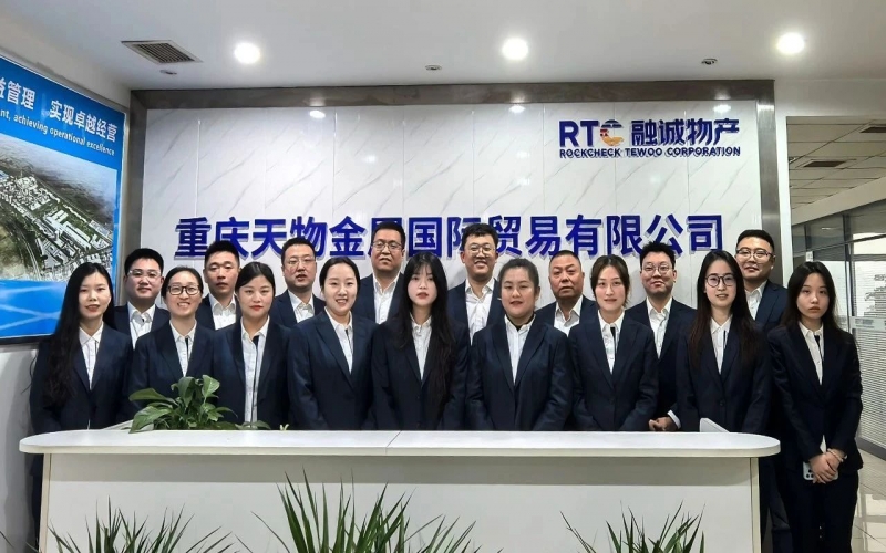 一线直击话创效 - 融诚物产金属重庆公司“破壁”转型显成效