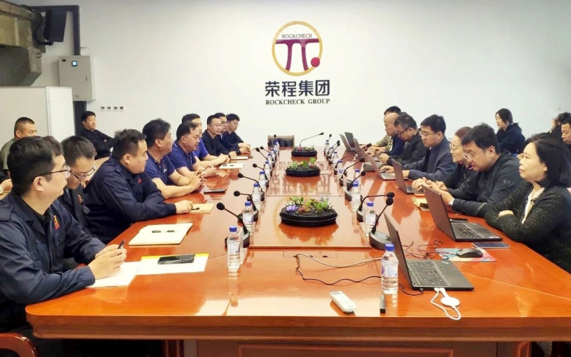 乐鱼官方网站钢铁集团顺利通过“四体系”再认证审核