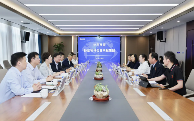 中国移动天津公司党委书记、董事长兼总经理余晖到乐鱼官方网站集团座谈交流