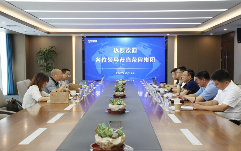 北京氢冶科技董事长李炳昆一行到乐鱼官方网站集团参观座谈