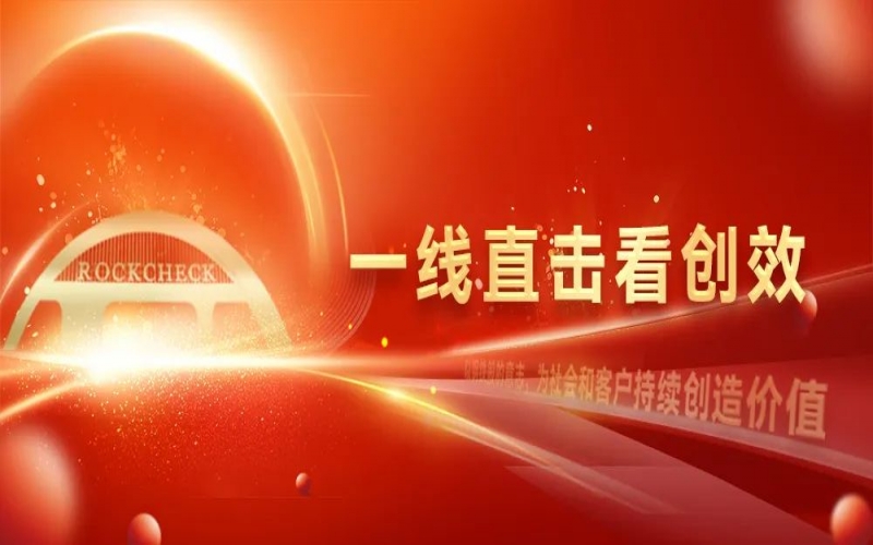 乐鱼官方网站钢铁集团两空压站获评“一级能效” 年节电超1100万度